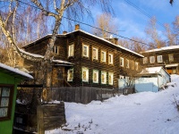 Томск, улица Загорная, дом 44/1. многоквартирный дом