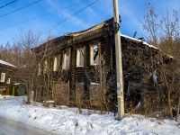 Томск, улица Загорная, дом 46. аварийное здание