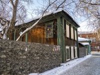 Томск, площадь Соляная, дом 1А. неиспользуемое здание