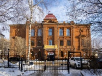 Томск, университет Томский государственный архитектурно-строительный университет , площадь Соляная, дом 2 к.2