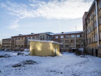 Томск, университет Томский государственный архитектурно-строительный университет, площадь Соляная, дом 2