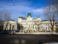 Томск, Соляная пл, дом 4