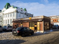 соседний дом: пл. Соляная, дом 6/2. кафе / бар