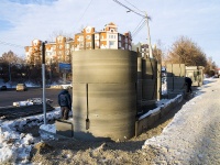 Томск, Макушина переулок. бытовой сервис (услуги) Остановка общественного транспорта