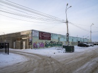 Томск, Совпартшкольный переулок, дом 1. офисное здание