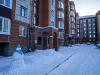 Томск, Совпартшкольный переулок, дом 2/1. многоквартирный дом