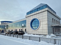 ,  , 房屋 2. 写字楼