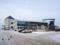 ,  , 房屋 2. 写字楼