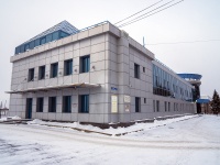 ,  , 房屋 2. 写字楼