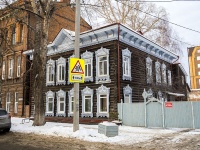 соседний дом: пер. Совпартшкольный, дом 6. индивидуальный дом