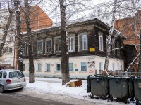 Томск, Совпартшкольный переулок, дом 7. многоквартирный дом