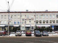 Томск, Совпартшкольный переулок, дом 10А. офисное здание