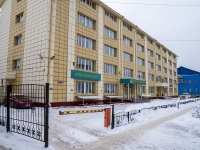 Томск, Совпартшкольный переулок, дом 13. офисное здание