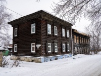 Томск, улица Татарская, дом 1А. индивидуальный дом