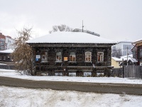 Томск, улица Татарская, дом 2. аварийное здание