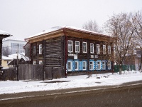 соседний дом: ул. Татарская, дом 2А. индивидуальный дом