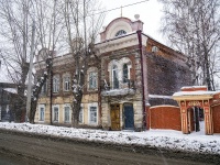 隔壁房屋: st. Tatarskaya, 房屋 3. 别墅