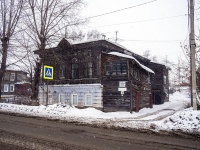 соседний дом: ул. Татарская, дом 3А. индивидуальный дом