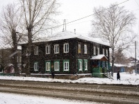 соседний дом: ул. Татарская, дом 7. индивидуальный дом