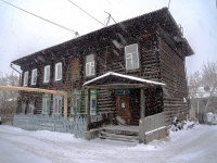 Томск, улица Татарская, дом 10. индивидуальный дом