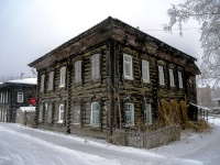 соседний дом: ул. Татарская, дом 10. индивидуальный дом