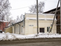 соседний дом: ул. Татарская, дом 11А. офисное здание