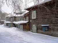 Томск, Татарская ул, дом 14