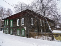 Томск, Татарская ул, дом 14