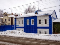 Томск, правоохранительные органы Центр временного содержания для несовершеннолетних правонарушителей Управления МВД России по Томской области, улица Татарская, дом 15