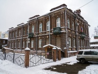 соседний дом: ул. Татарская, дом 16. дом/дворец культуры Молодёжный центр системы профессионального образования Томской области