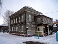 Томск, улица Татарская, дом 25. многоквартирный дом