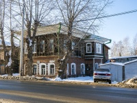 Томск, улица Татарская, дом 29. индивидуальный дом