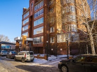 Томск, Типографский переулок, дом 2Б. многоквартирный дом