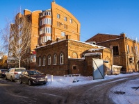 Томск, Типографский переулок, офисное здание 