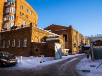 Томск, улица Московский тракт. офисное здание