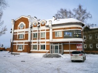 Томск, улица Войкова, дом 2Б. офисное здание