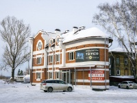 Томск, улица Войкова, дом 2Б. офисное здание