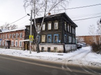 Томск, Войкова ул, дом 4