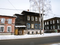 Томск, Войкова ул, дом 4