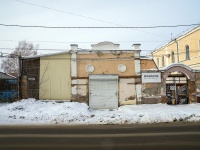 Томск, Арт-пространство "Конюшня", улица Войкова, дом 8 с.2