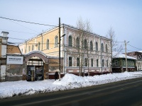 Томск, Войкова ул, дом 8