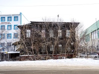 Томск, Войкова ул, дом 13