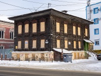 ,  , house 13А. 紧急状态建筑