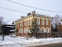 Томск, Войкова ул, дом 14