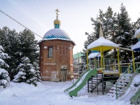 ,  , house 16 с.1. 宅院