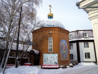 Томск, подворье Знаменская церковь, улица Войкова, дом 16 с.3