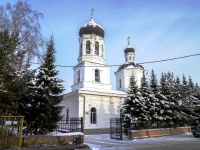 Томск, Войкова ул, дом 16