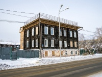 Томск, Войкова ул, дом 22