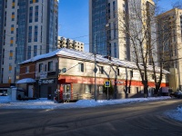 Томск, улица Войкова, дом 53. многоквартирный дом