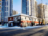 Томск, улица Войкова, дом 53. многоквартирный дом